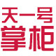 天一号玻璃贴膜