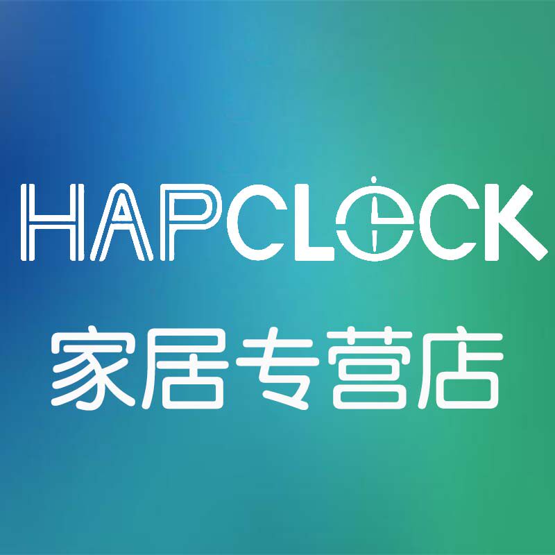 HAPCLOCK