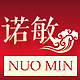诺敏珠宝旗舰店的LOGO