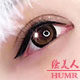 绘美人HUMR的LOGO