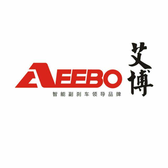 艾博实业发展有限公司的LOGO