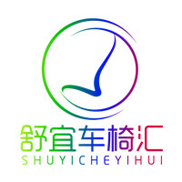 北京舒宜座椅的LOGO