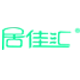 居佳汇旗舰店