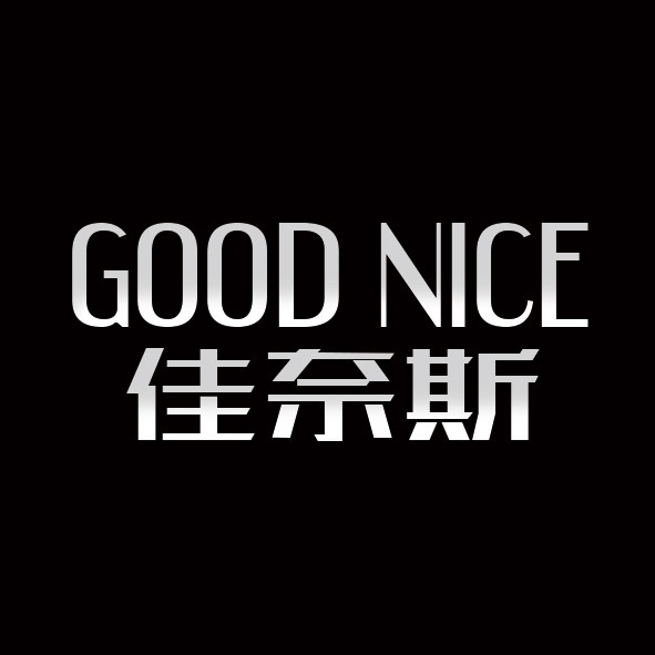 佳奈斯专店