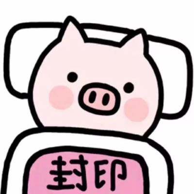 小zhu仔的店铺