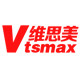 维思美格汉美专卖店的LOGO