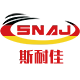 斯耐佳品牌店的LOGO