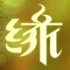 461617114s的LOGO