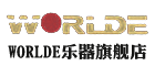 worlde乐器旗舰店