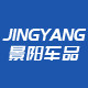 景阳汽车用品专营店的LOGO