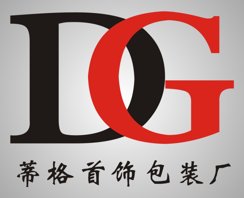 蒂格首饰包装厂的LOGO