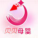 贝贝家的母婴馆的LOGO