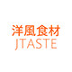 逍龙食品专营店的LOGO