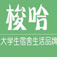 梭哈屋 唯美生活空间的LOGO