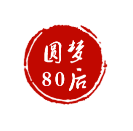 圆梦80后特产店的LOGO