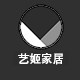 艺姬家居的LOGO