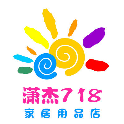 潇杰718家居用品店
