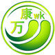 万康情缘医疗保健