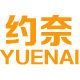 约奈专业护士鞋的LOGO