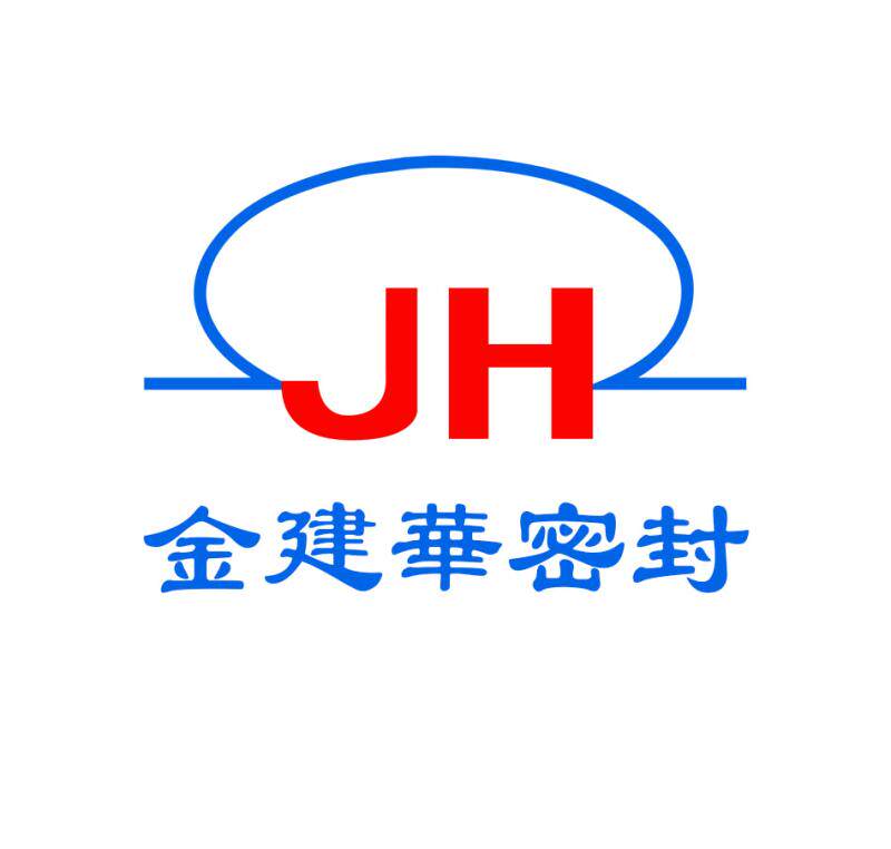 天津金建华密封
