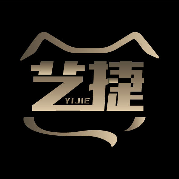 艺捷食品专营店