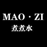 MAO ZI  君