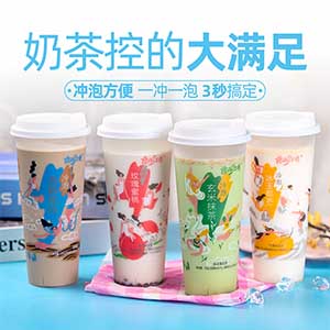好滋味零食特产批发