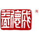 益德成旗舰店的LOGO