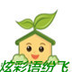 炫彩语纷飞