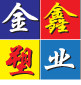 共创塑业制品厂