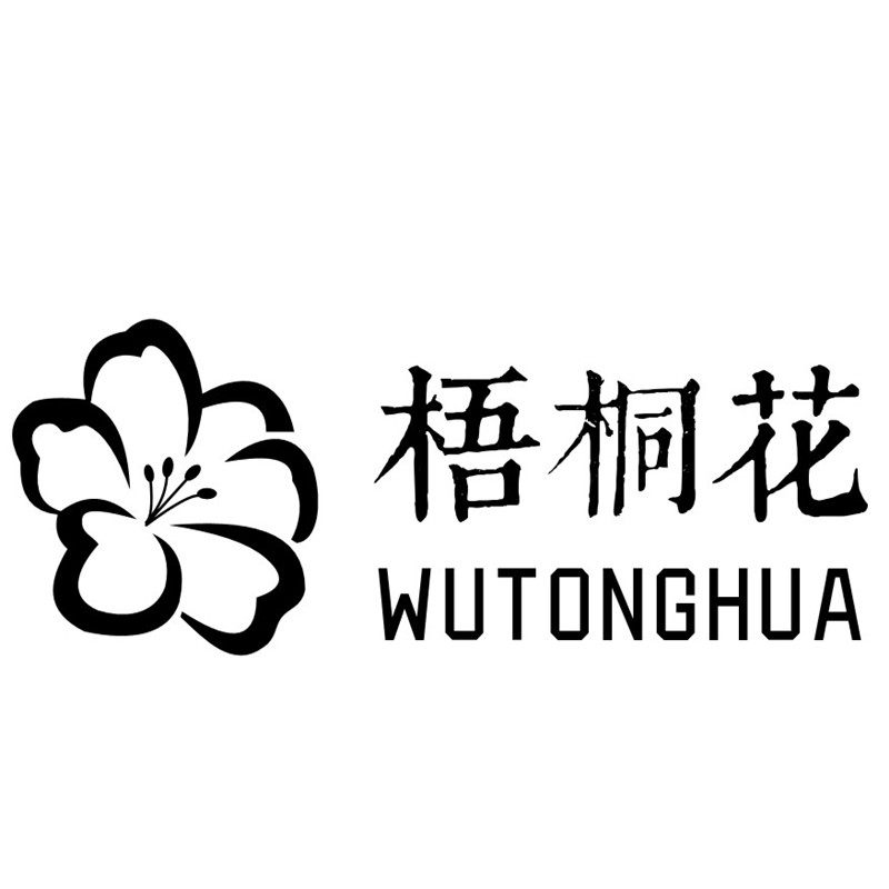 梧桐花家居旗舰店