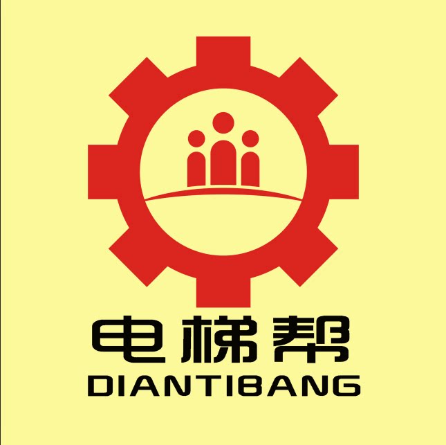 广东电梯帮68988