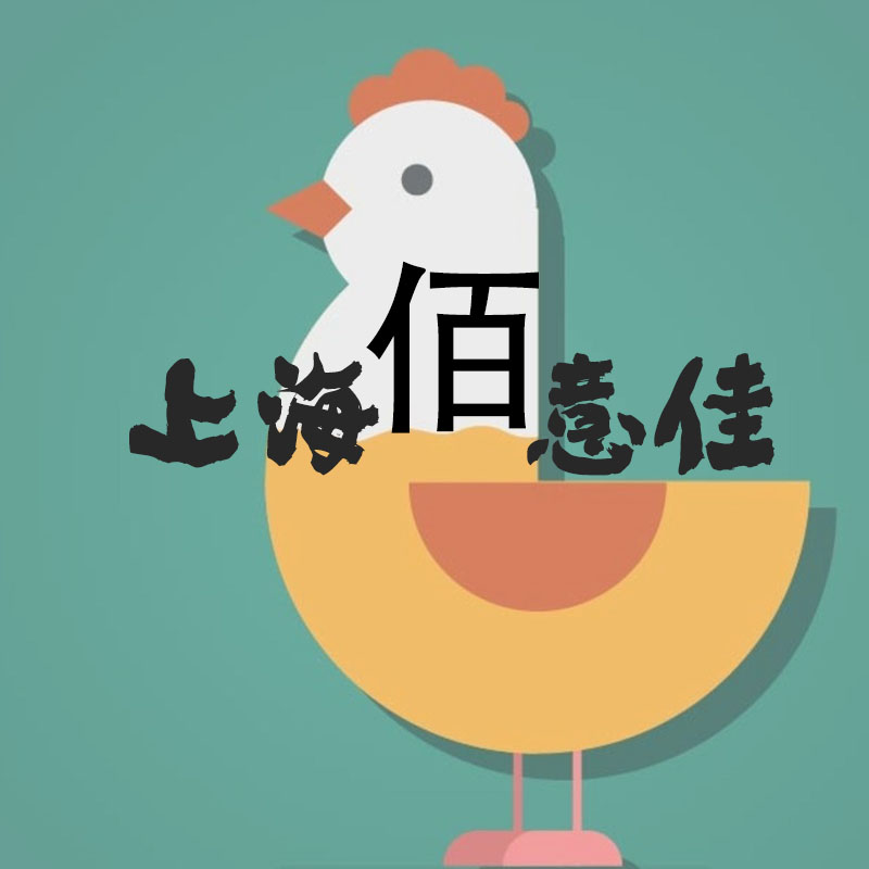 上海佰意佳的LOGO