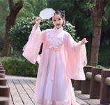 聚鑫古装汉服