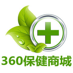 360保健商城