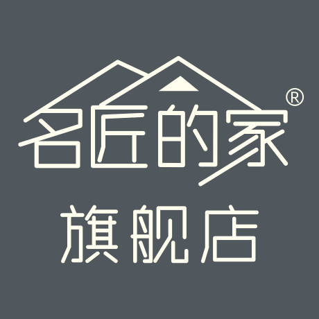 名匠的家旗舰店的LOGO