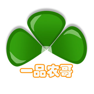 一品农哥的LOGO