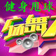极速v领域