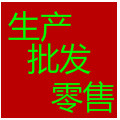 鸿鑫水族的LOGO