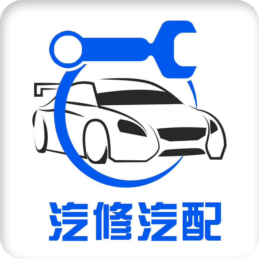 华东汽配金沙店