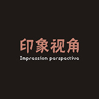 印象视角 文创摆件