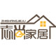 志尚家居布艺
