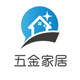五金先生家居工厂店