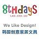 8thdays小八颜选