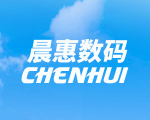 EVESKY晨惠专卖店的LOGO