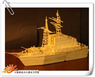 睿 雪糕棒模型