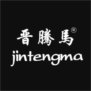 晋腾马鞋类专柜店