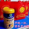 衡水多贝商贸有限公司的LOGO