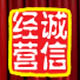 金禾广告