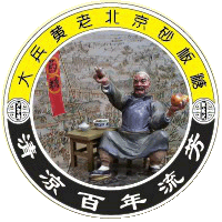 炬赫优品企业店的LOGO